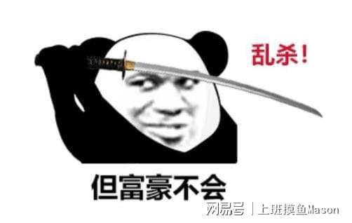  从抗拒到真香我被老板在游戏收买的全过程