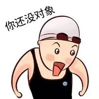  p图表情包