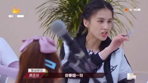  乘风破浪的搞事三人组,性格强势让人忌惮,团队被她们搅乱