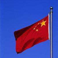  中国国旗头像图片微信头像图片大全