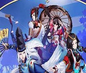  阴阳师大阴阳师与伊吹活动如何玩大阴阳师与伊吹活动玩法攻略