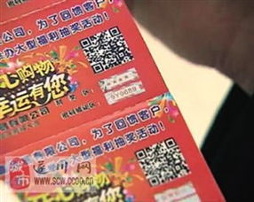  精选图片帖遂川论坛第54页