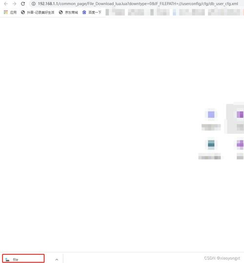  电信跳翼网关超级用户名和密码csdn