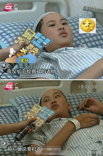  抠前抠后请擦手