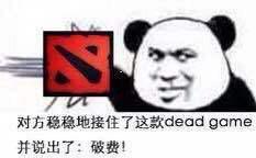 放大招表情包更新