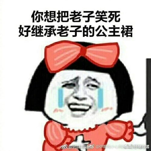  网络下注投资赚钱真的可信