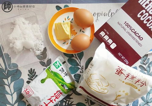  适合烘焙新手的高颜值治愈系甜品,少女心毛巾卷