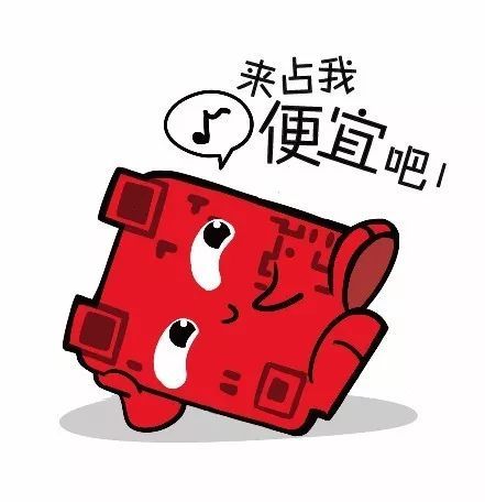  双十一还没到,银联首先放大招戏精太会演...