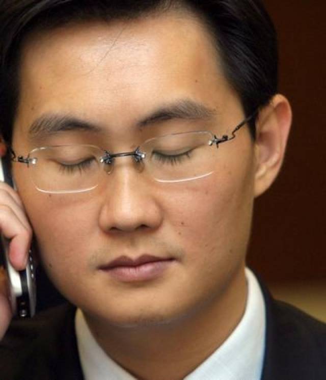  低调的马化腾pk高调的马云面相八字风水之玄机