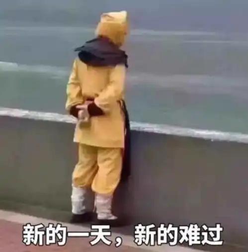  我要怎么才能把我脑子里的钱,转进我的银行账户里