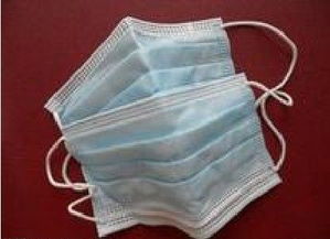  防尘口罩呼吸防护用品成都销售劳保用品