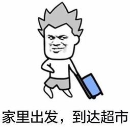  官宣你想要的五一小长假回来了