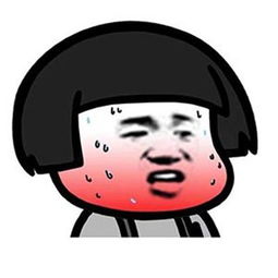  蘑菇头天气热表情包