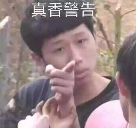  欧莱雅新限定美炸天,但是我更关心林彦俊的变白秘诀