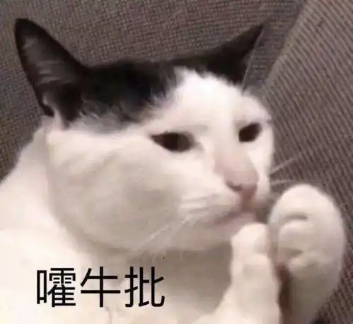  盘点那些智商税十足的抗衰方式