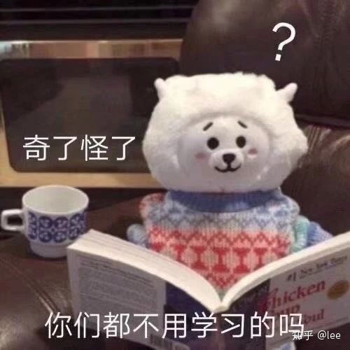  别人跑步要健康你跑步要命