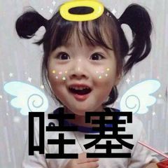  列车版的哆啦a梦