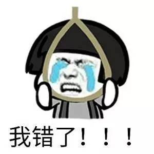  东北话,体现着东北人的性格,看看你是不是个地道的东北人