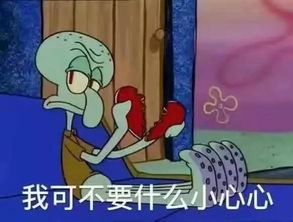  虽然有点羞耻,但这确实是最新火起来的拍照姿势了
