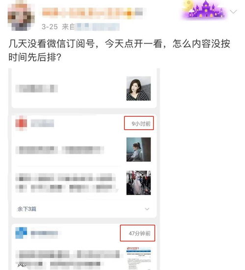  放心,你的手机没坏