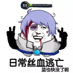 你准备好放假了吗开学见