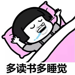  表情丨我承受着这个年纪不该有的美貌动图爱你亲