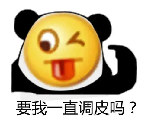  资本别捧了,给普通人留条活路吧