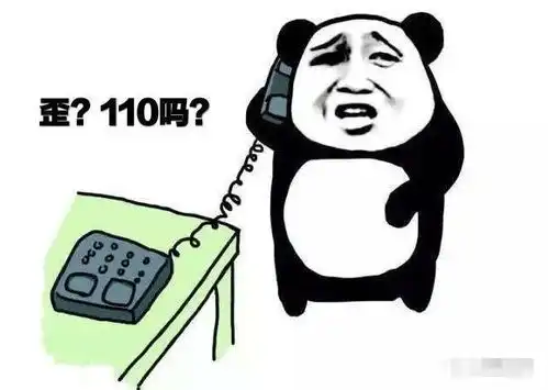 泡面的危害表情包打架