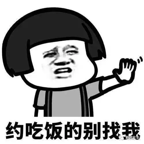  买买买之前,不看这条你可能就亏了