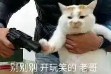  在华立的你,今天你的衣服干了吗如果要问南方晴为何物,那就直教人湿去内裤
