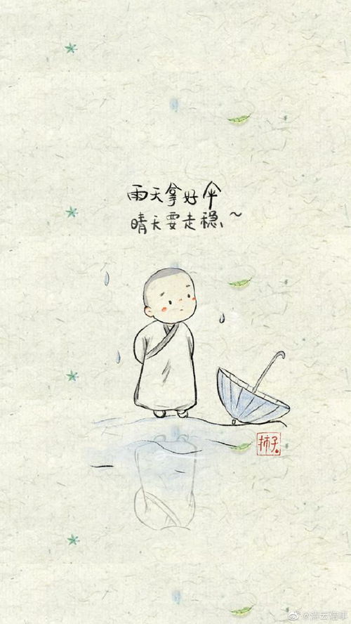  佛教卡通手机壁纸萌萌的小和尚