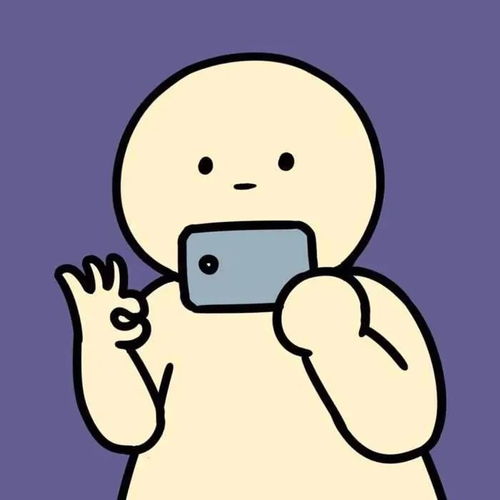  敲nice的情头快快保存吧