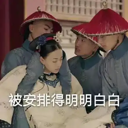  海科院迎新93新生指南18级鲜肉选课攻略
