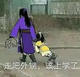  第一批90后马上要满30岁了