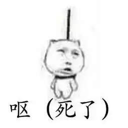  猝死率奇高的高危设计行业,想活命就学这8招