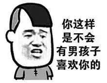  我的梦想是成为一个发明家