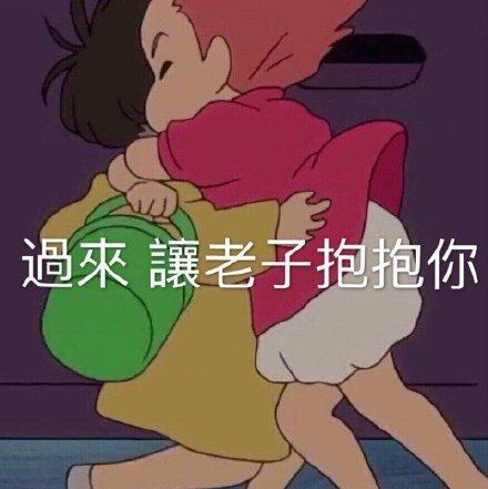  1966年的人民日报,高三学生的行为让我热血沸腾