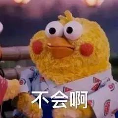  屮艹芔茻接下来又是雨雨雨,还有天气过山车289,不过好消息是......