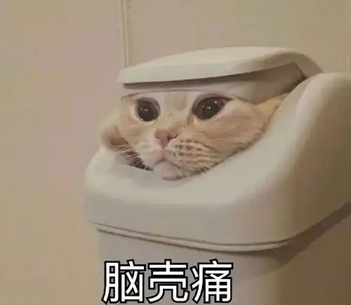  大家是怎么处理自己的泪沟化妆还是填充