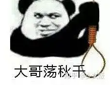  亲哥趁我睡觉亲我了怎么办