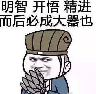  脂溢性脱发应该勤洗头