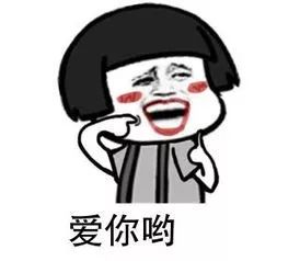  周一开工福利话题年夜饭你准备在哪吃最想吃到哪道菜呢