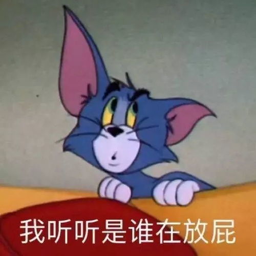  拜年啦我们是认真的吃饭时别看,小心笑喷...