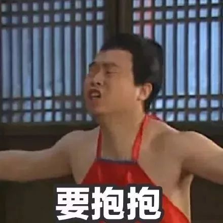  网友晒自己男友恋爱前后变化,呵呵呵呵呵呵男人
