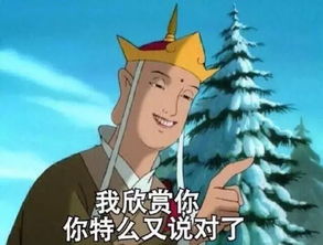  千万别惹打油诗人,他们能怼到你怀疑人生