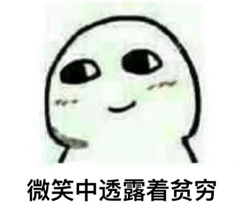  双十一剁手之后钱包空空快来看看平价a醇大盘点,吃土也要护肤
