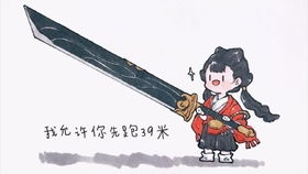  纸香囊制作教程