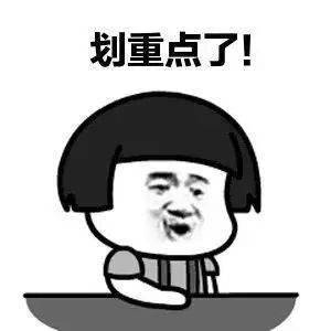  干货请查收这份个人疫情防护指南