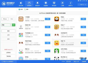  拿好这些小技巧,微信斗图绝不认输