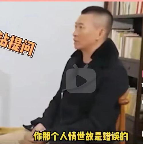  舌战名嘴易立竞,周杰居然大获全胜